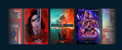 Vudu E-Gift Card